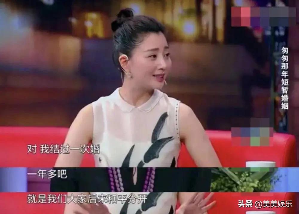 殷桃感情经历_殷桃前夫沈俊成受贿案开审_殷桃个人生活