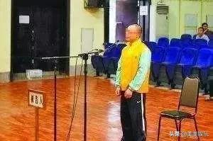 殷桃前夫沈俊成受贿案开审_殷桃感情经历_殷桃个人生活