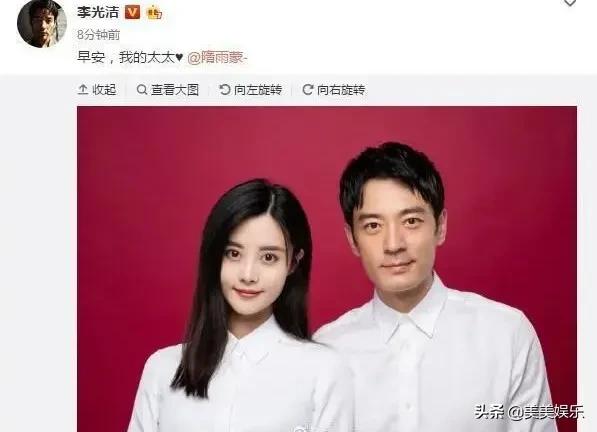 殷桃感情经历_殷桃个人生活_殷桃前夫沈俊成受贿案开审