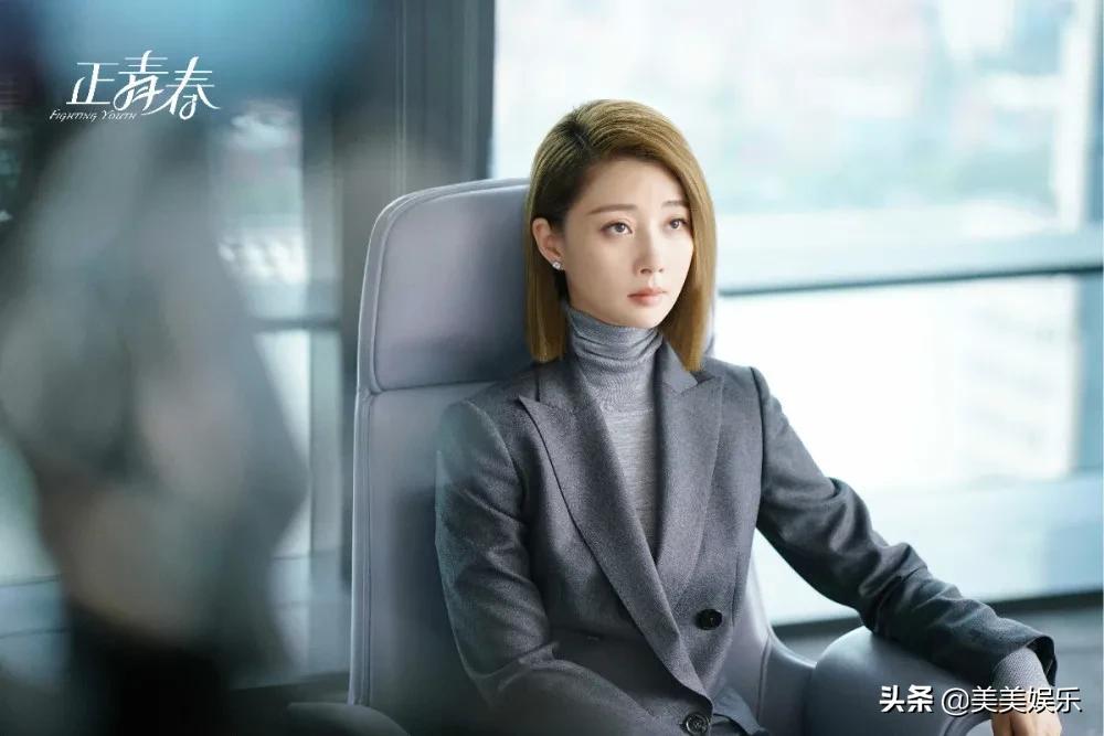 殷桃个人生活_殷桃前夫沈俊成受贿案开审_殷桃感情经历