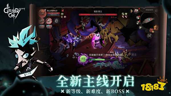 最近好玩的手机游戏有哪些2022 好玩刺激的手游推荐