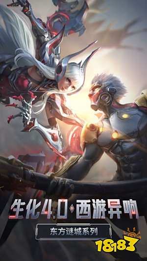 最近好玩的手机游戏有哪些2022 好玩刺激的手游推荐