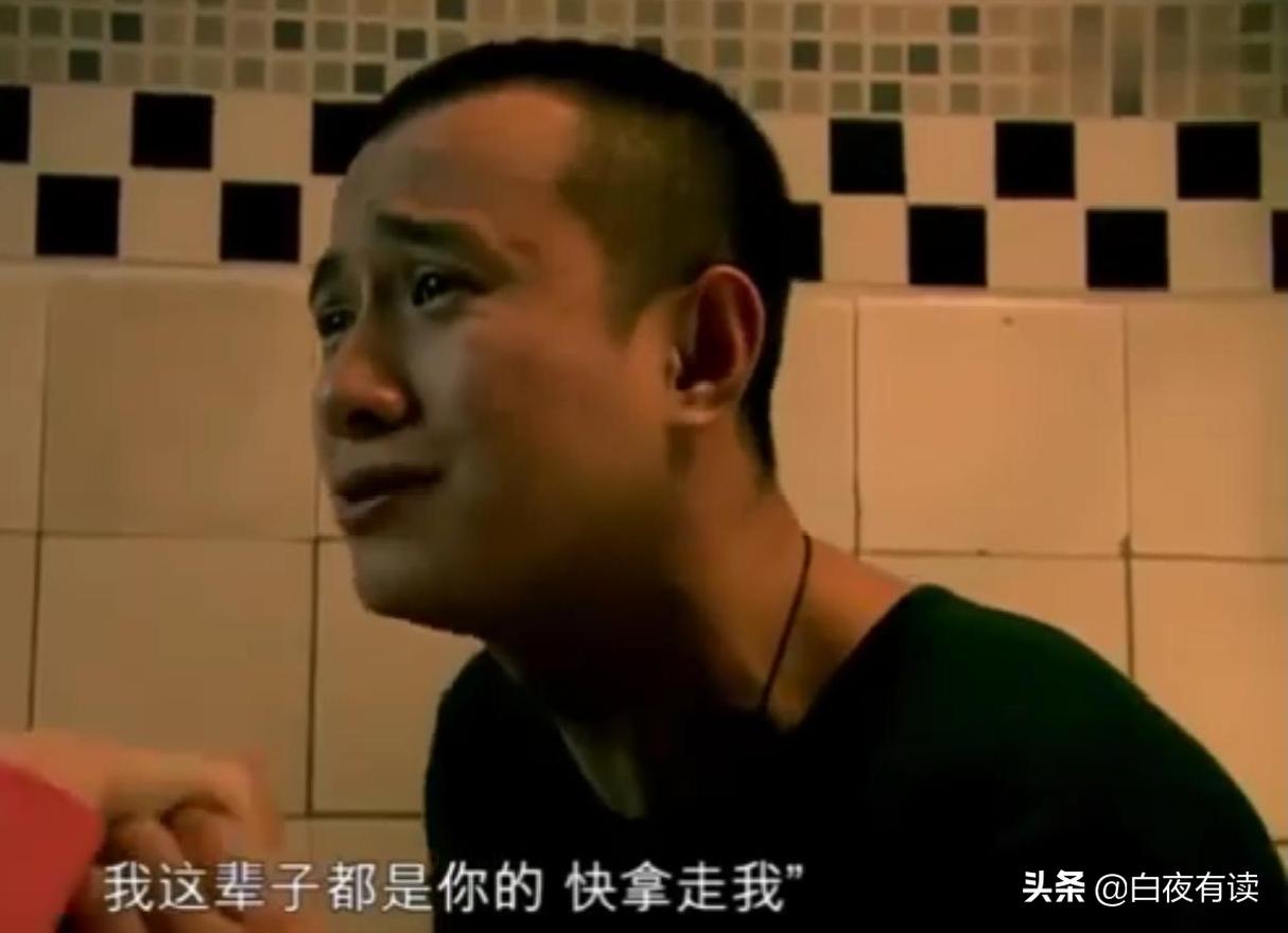 《蜗居》原著：小贝自私又冷血，就算海藻嫁给他，也不会幸福