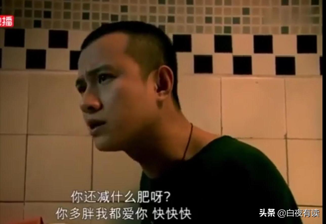 小贝海藻婚姻悲剧原因_蜗居海藻结局分析_蜗居续集小贝