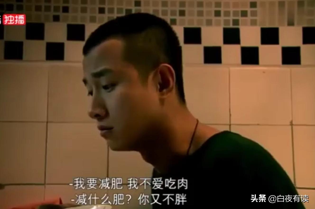 小贝海藻婚姻悲剧原因_蜗居续集小贝_蜗居海藻结局分析