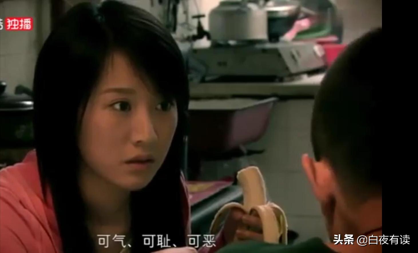 蜗居海藻结局分析_小贝海藻婚姻悲剧原因_蜗居续集小贝