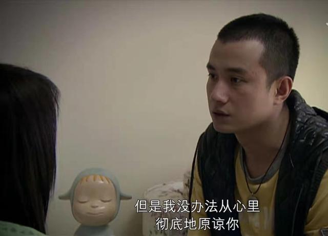 蜗居海藻小贝剧情分析_海藻和小贝的爱情悲剧原因_蜗居续集小贝