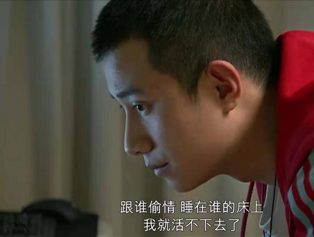 海藻和小贝的爱情悲剧原因_蜗居续集小贝_蜗居海藻小贝剧情分析