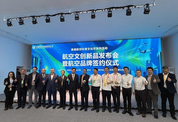 南天门计划白帝空天战机模型_“南天门计划”新机型紫火首次亮相_长春时空旅程人工智能科研体验馆