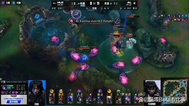 AL1-0击败HLE拿下首胜 AL首秀开门红