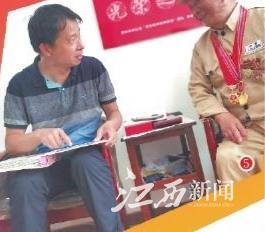 江西日报手机网_中国记者节 江西日报 记者故事