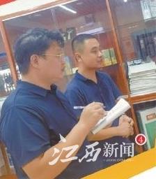 江西日报手机网_中国记者节 江西日报 记者故事