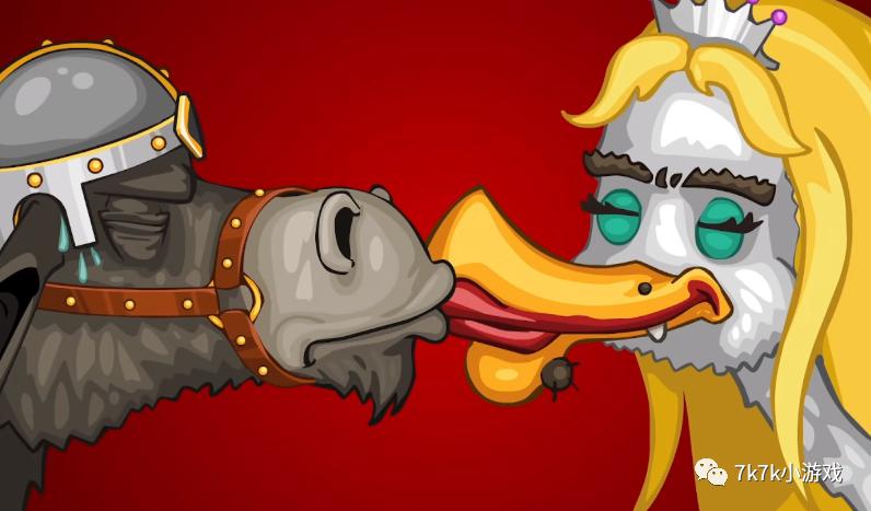 杰克驴救公主攻略_7k小游戏大全_铁匠铺打铁游戏