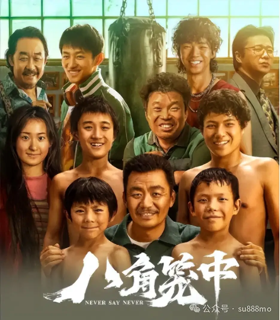 恩波俱乐部王宝强纠纷_王宝强涉嫌欺诈事件_王宝强耍大牌