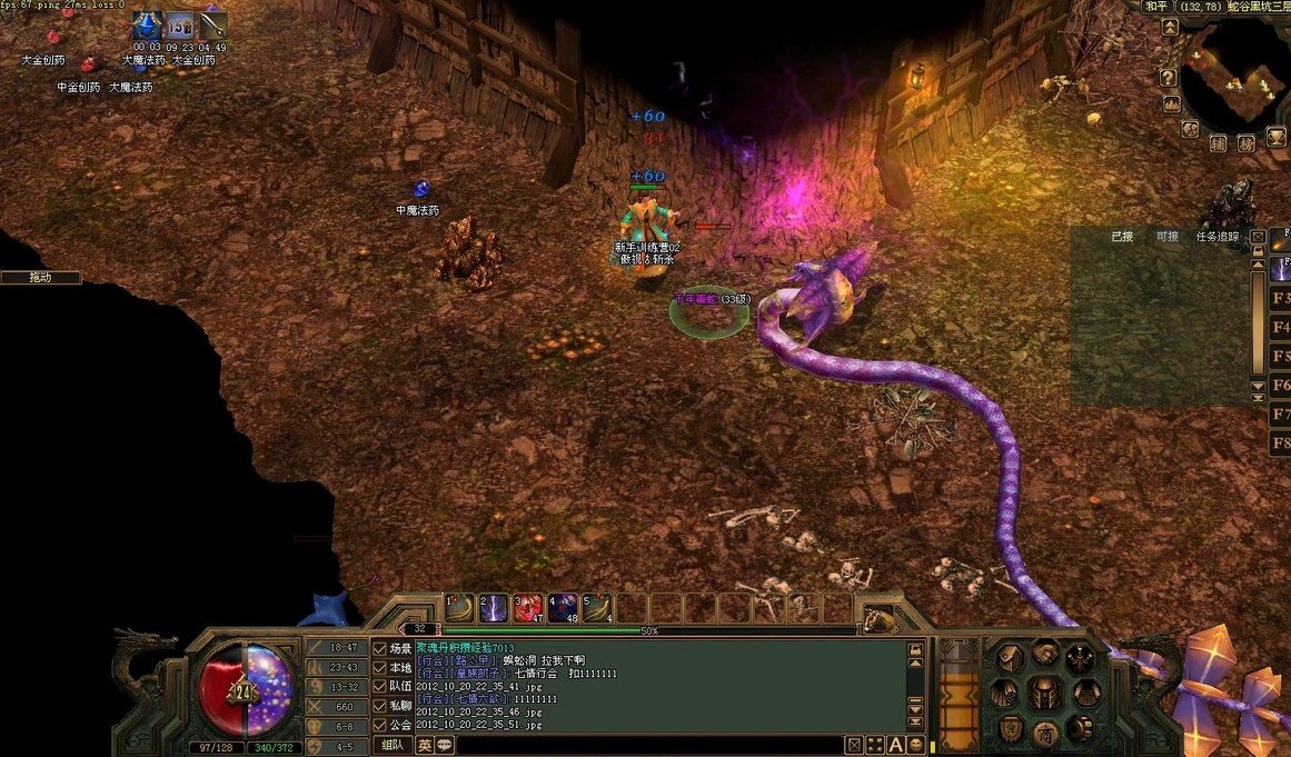 热门高质量在线游戏推荐_免费网络游戏软件排行榜_app免费网络游戏排行榜