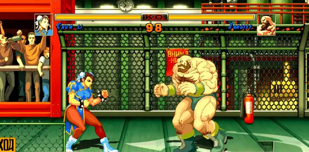 超级街头霸王2出招表_超级街霸2超清电脑版安装教程_超级街霸2全角色招式详解