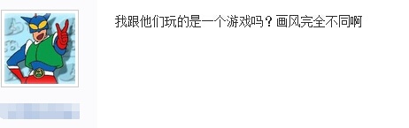 剑灵最丑捏脸比赛_奇葩剑灵捏脸大赛_剑灵灵族男捏脸数据