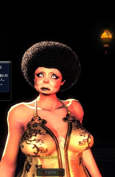 剑灵最丑捏脸比赛_奇葩剑灵捏脸大赛_剑灵灵族男捏脸数据