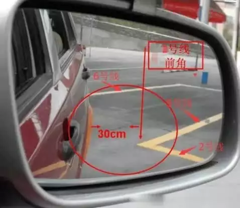 倒车入库总是歪？这2个技巧快学起来！