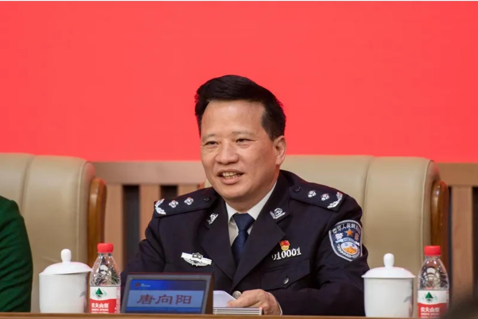 极目政情丨长沙市原副市长唐向阳被逮捕，其担任长沙市公安局局长期间的4名副局长已先后被查