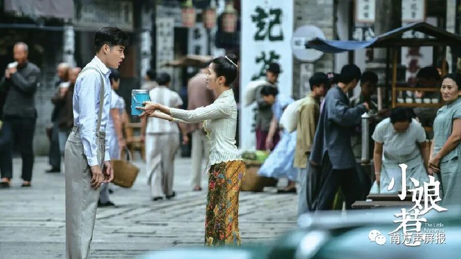 寇家瑞 大秧歌_寇家瑞 小娘惹 陈锡 演员专访 肖燕 合作体验 娘惹文化 民族剧 精致度 剧集评价