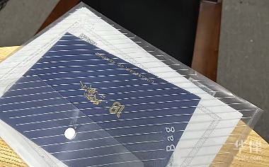 阿里职场性骚扰投诉有用吗