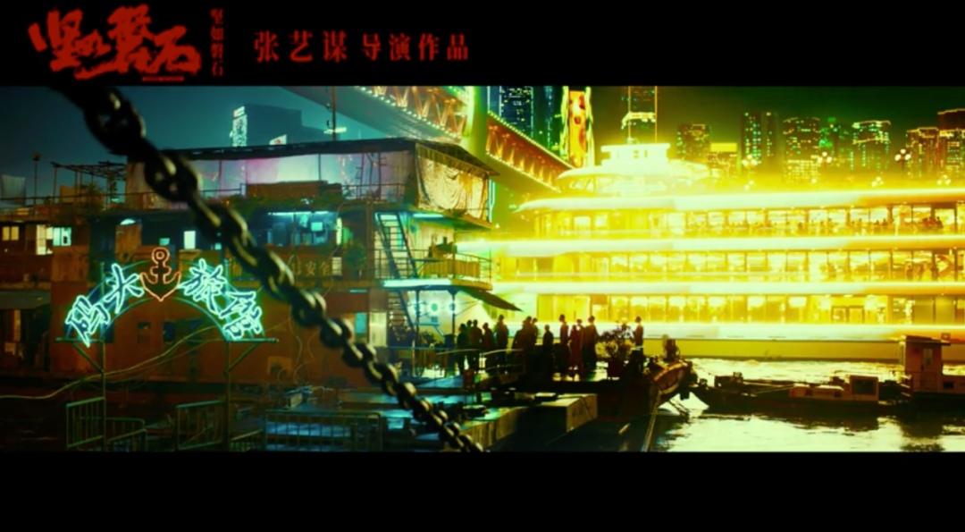 重庆，为何这么多影视作品都偏爱这座城市？