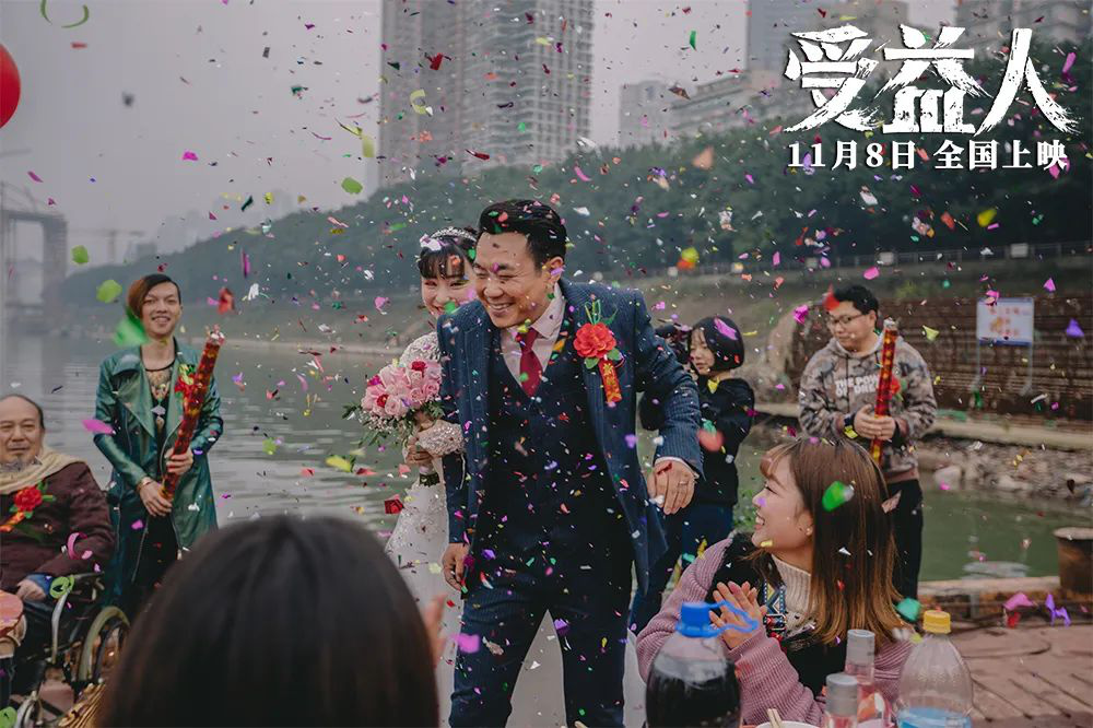 重庆影视取景地_洪崖洞在哪里_张艺谋新作重庆取景