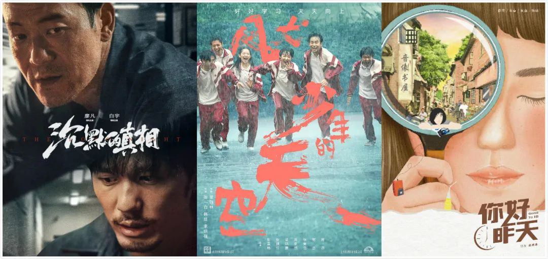 重庆影视取景地_洪崖洞在哪里_张艺谋新作重庆取景