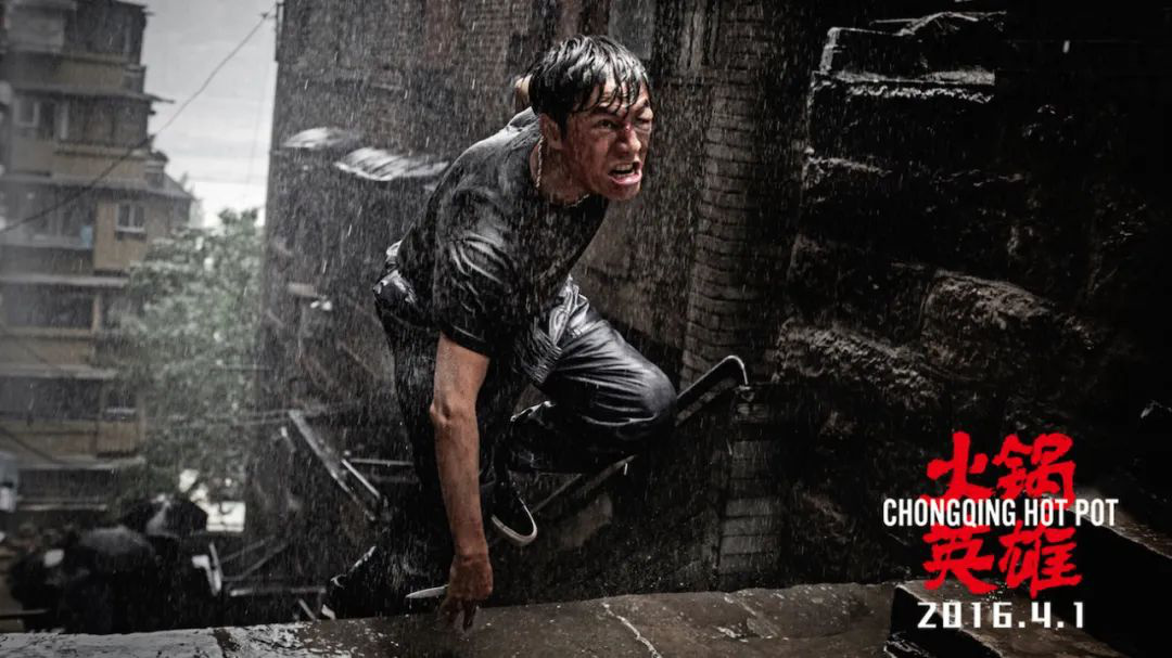 洪崖洞在哪里_重庆影视取景地_张艺谋新作重庆取景