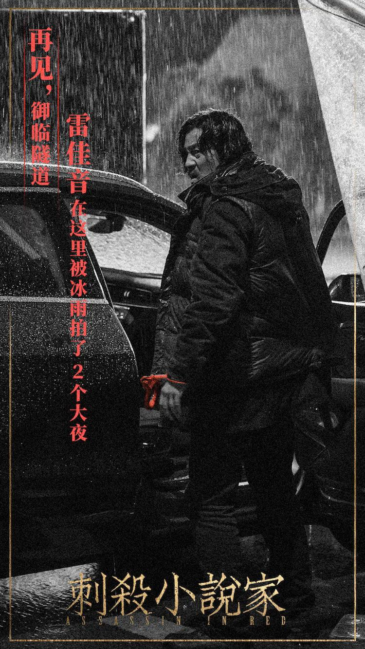 洪崖洞在哪里_张艺谋新作重庆取景_重庆影视取景地