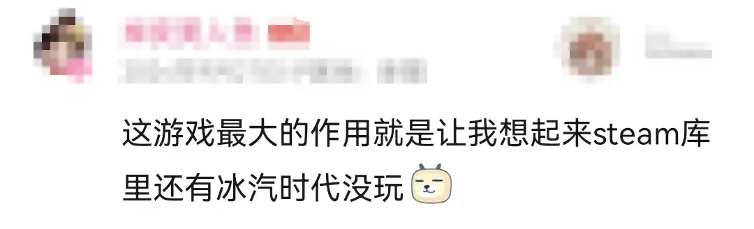 无冬_无尽冬日 白色寒冬 冰封世界