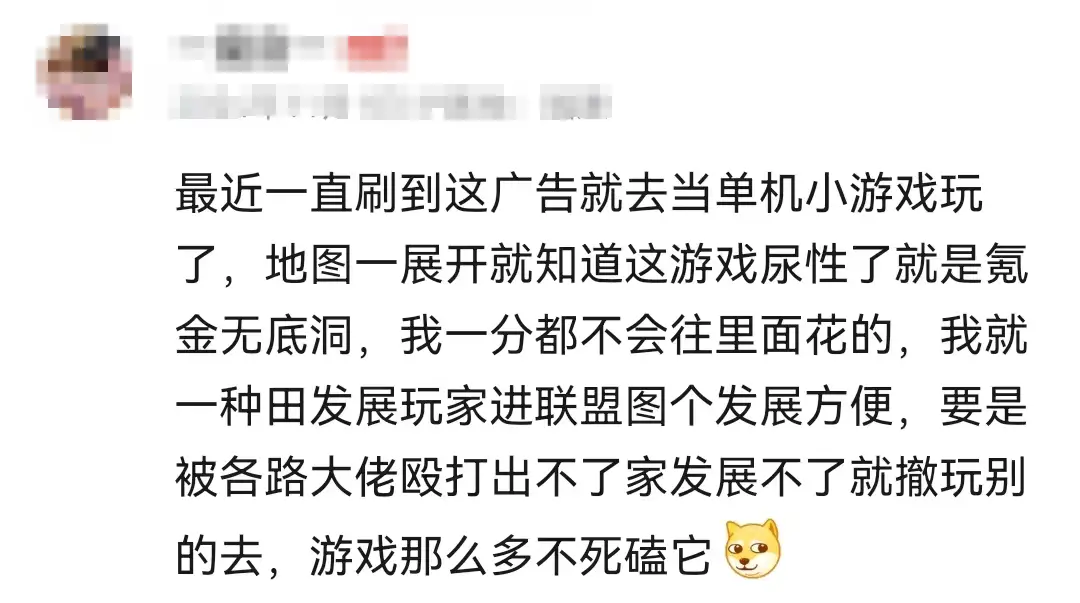 无尽冬日 白色寒冬 冰封世界_无冬