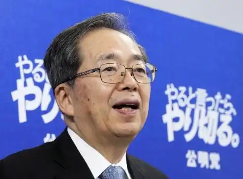 日本自民党总裁高市早苗 公明党退出执政联盟 日本政治局势混乱_“首相梦”要破灭？高市早苗道歉