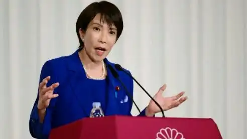 “首相梦”要破灭？高市早苗道歉_日本自民党总裁高市早苗 公明党退出执政联盟 日本政治局势混乱