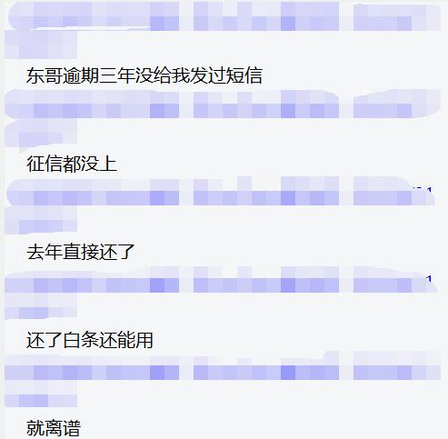 电竞菠菜内幕曝光_DOTA2假赛事件分析_dota2 怎么菠菜