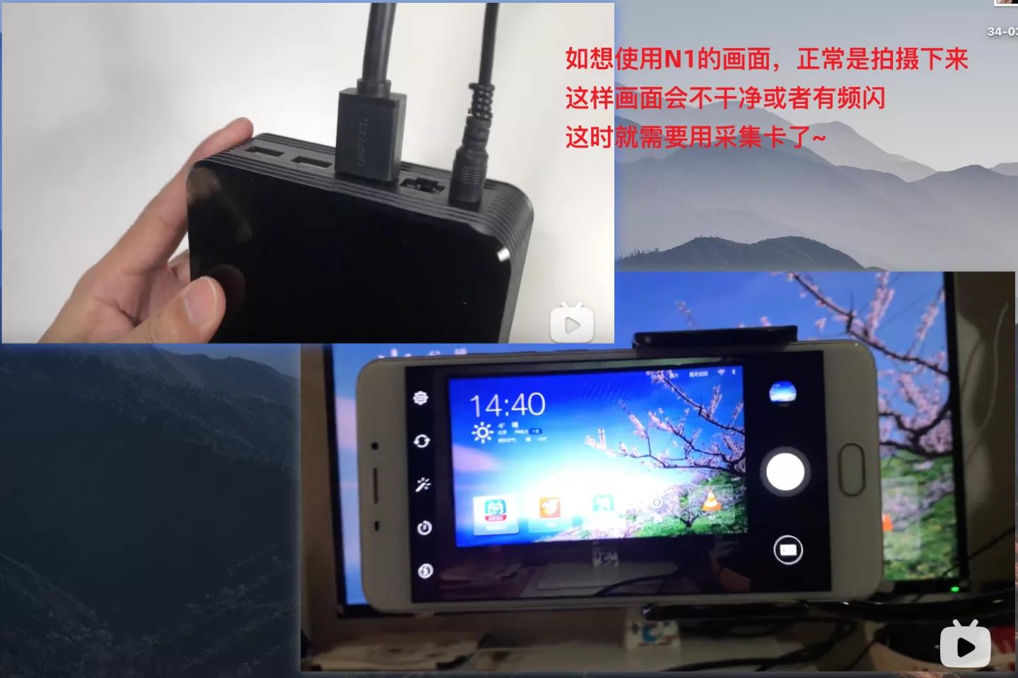 30元视频采集卡_USB2.0视频采集卡_电脑上有视频采集卡吗