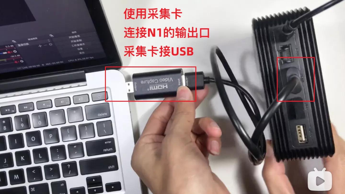 USB2.0视频采集卡_电脑上有视频采集卡吗_30元视频采集卡