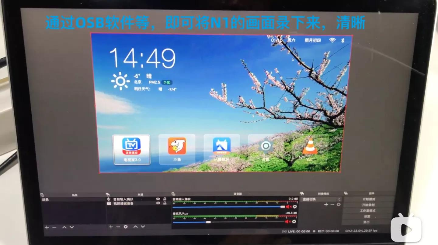 电脑上有视频采集卡吗_30元视频采集卡_USB2.0视频采集卡