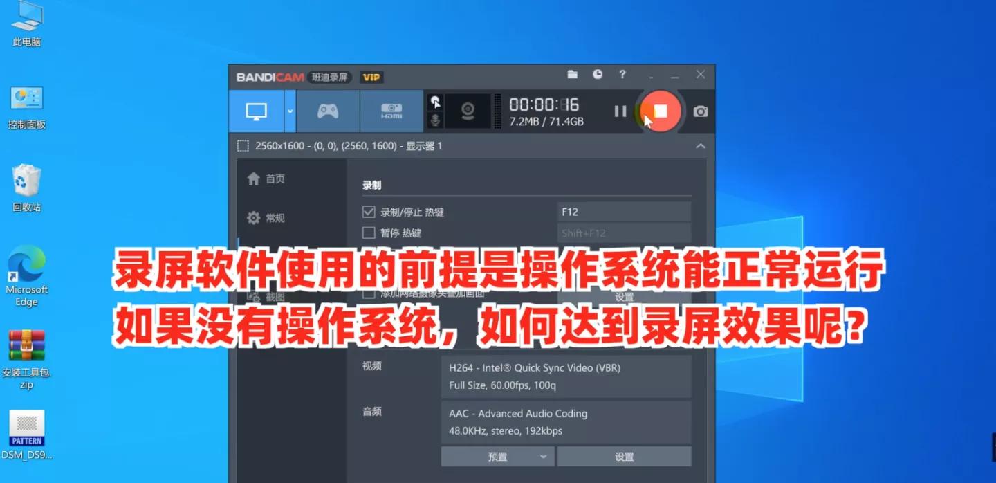 USB2.0视频采集卡_电脑上有视频采集卡吗_30元视频采集卡