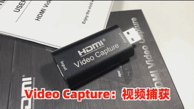 USB2.0视频采集卡_30元视频采集卡_电脑上有视频采集卡吗