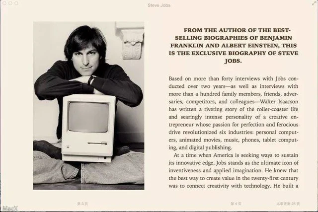 国外时尚杂志采访CEO特点_用什么app看时尚杂志_时尚杂志采访CEO套路