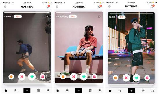 提升穿衣品味神器_用什么app看时尚杂志_穿搭app推荐