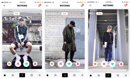 提升穿衣品味神器_用什么app看时尚杂志_穿搭app推荐