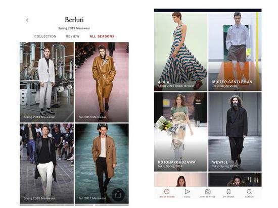 用什么app看时尚杂志_提升穿衣品味神器_穿搭app推荐