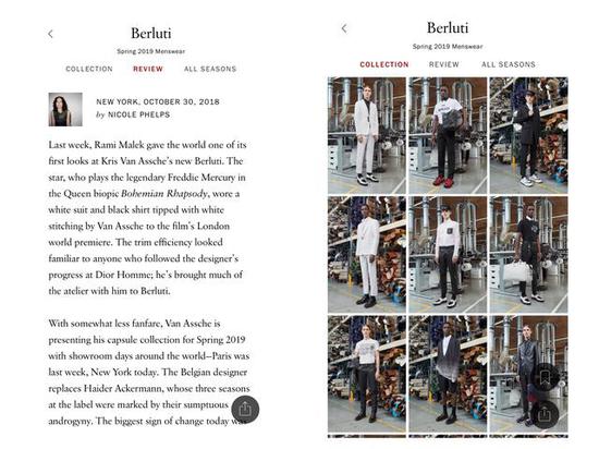 看完走出门,宛如一名走路带风的男子。