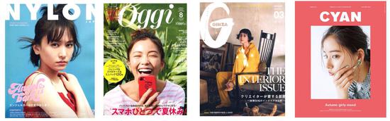 用什么app看时尚杂志_穿搭app推荐_提升穿衣品味神器