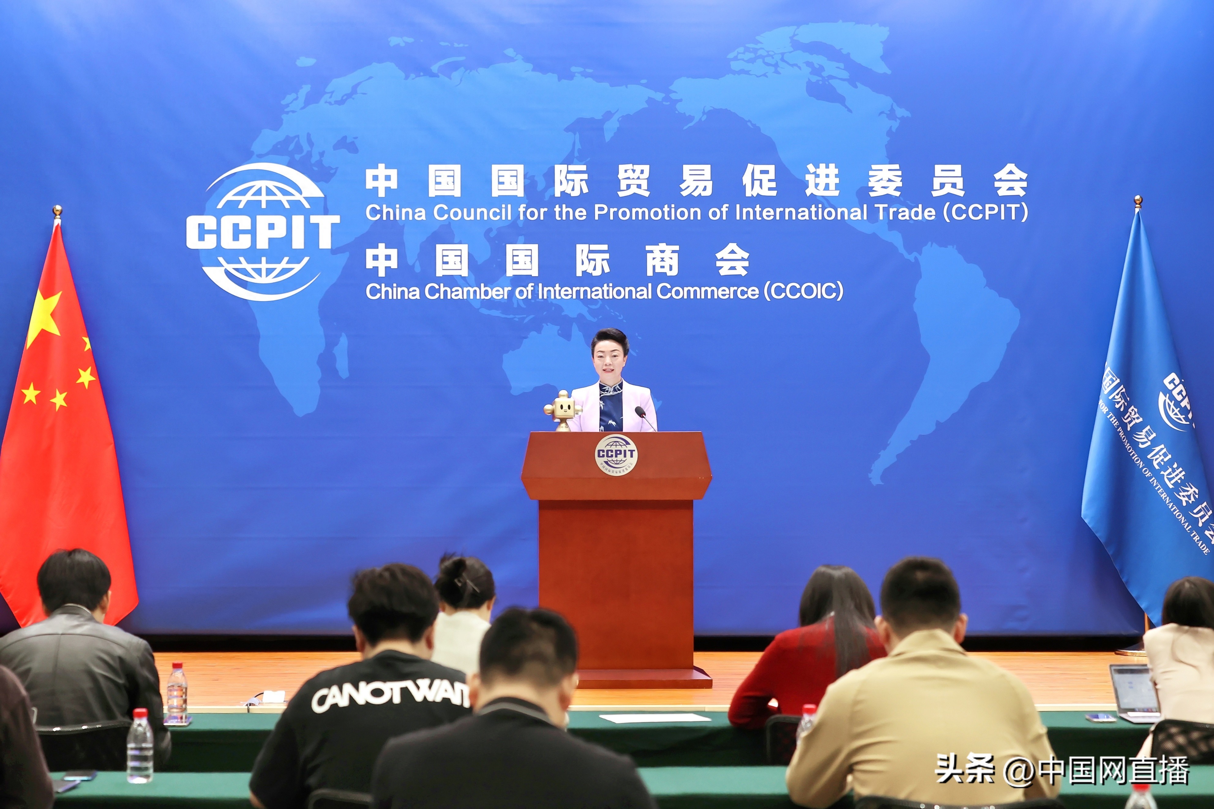 2025年第一季度全国贸促系统商事认证数据_2025年2月全球经贸摩擦指数_2025年2月新闻