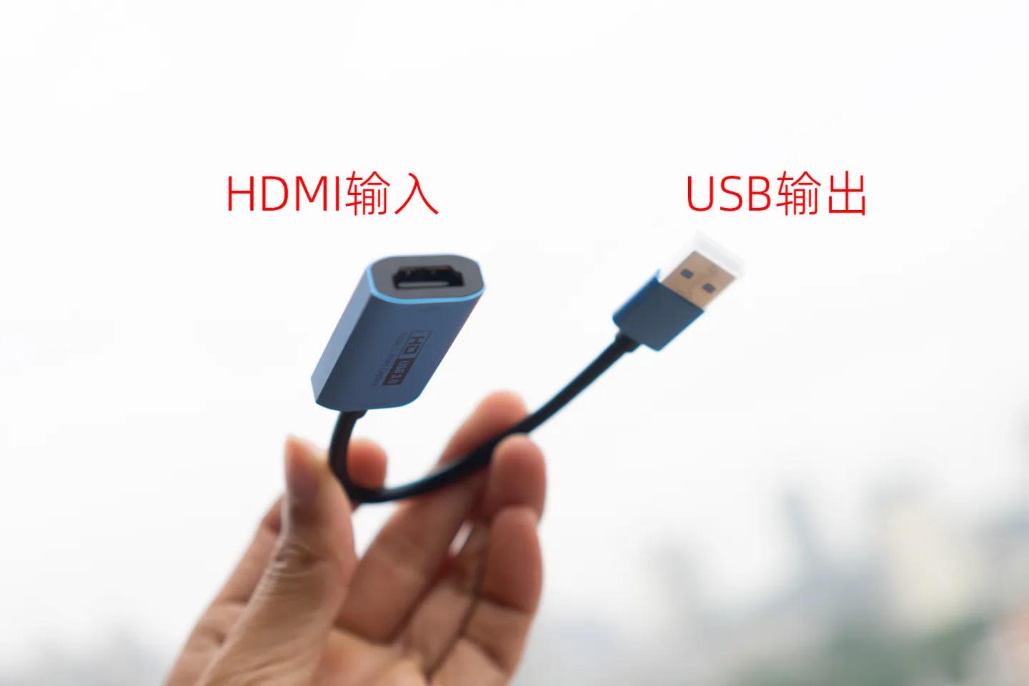 百元级MS2130采集卡_69元采集卡开箱评测_电脑上有视频采集卡吗