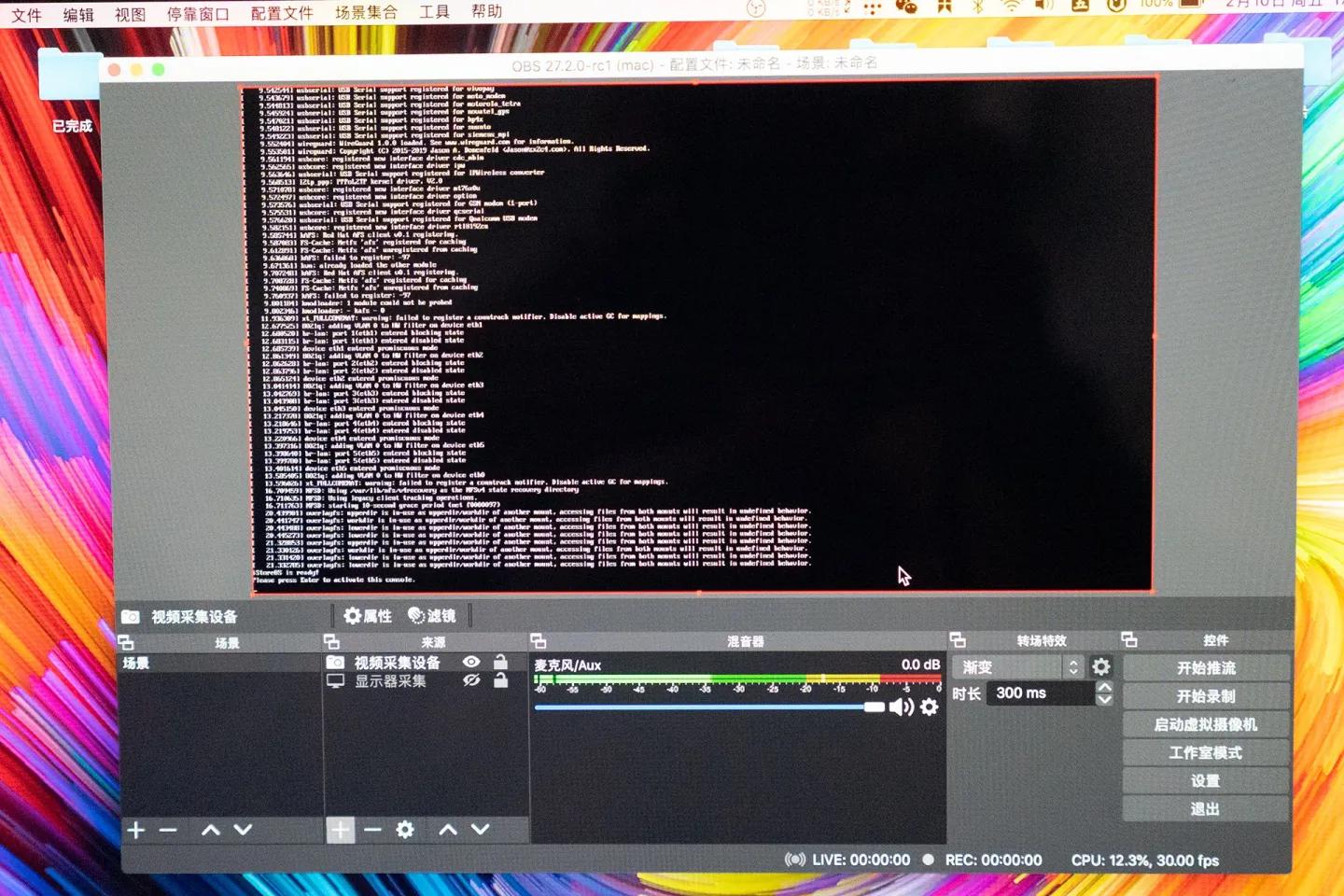 电脑上有视频采集卡吗_69元采集卡开箱评测_百元级MS2130采集卡